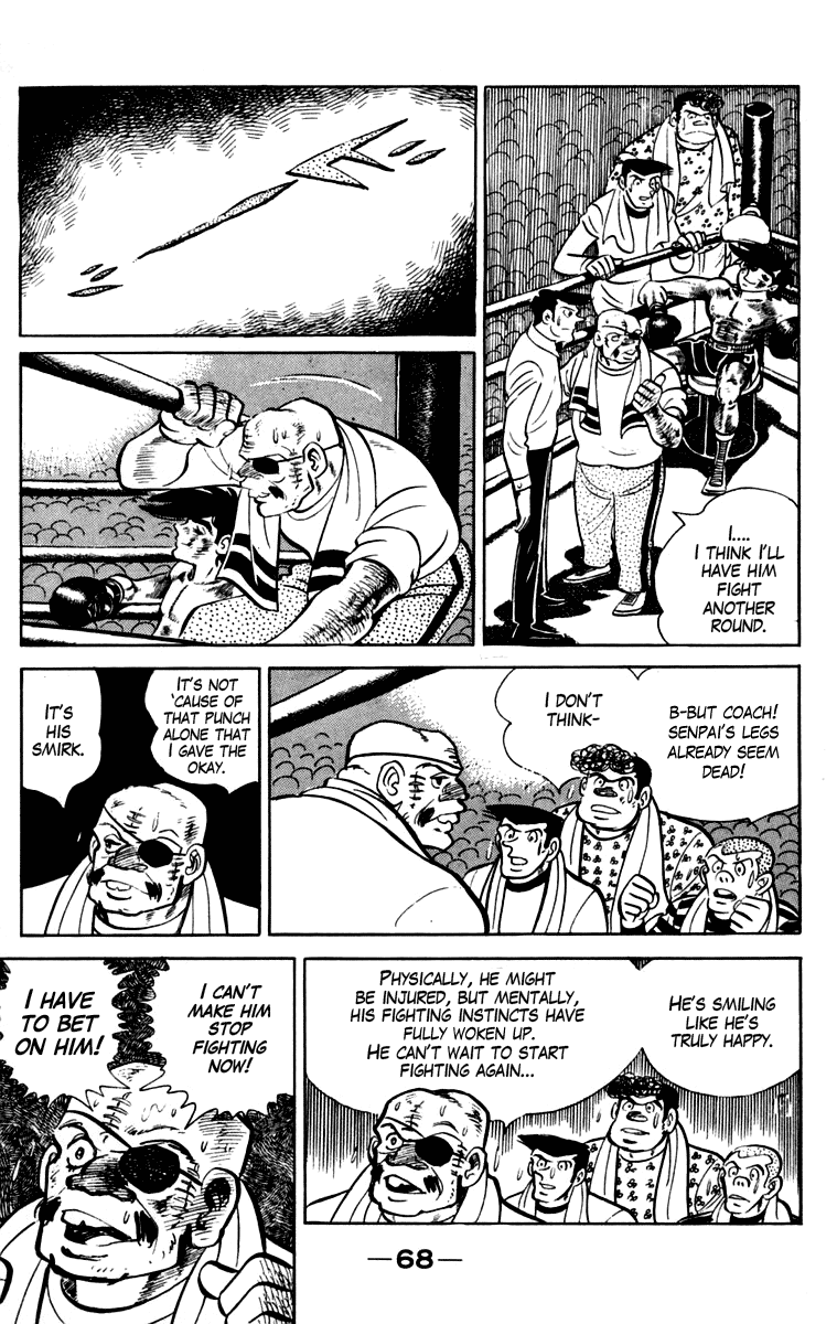 Page 69