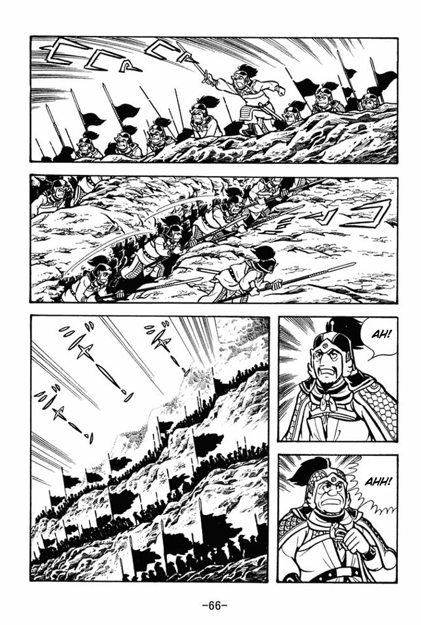 Page 70