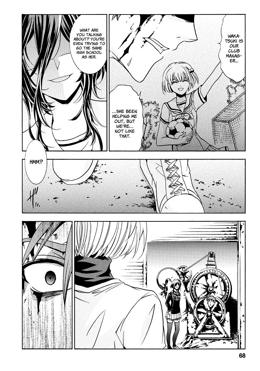 Page 69