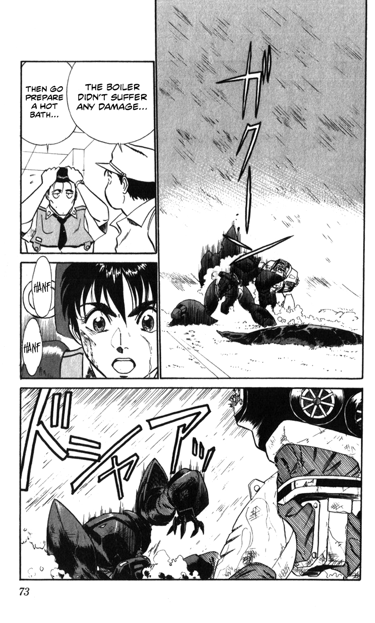 Page 70