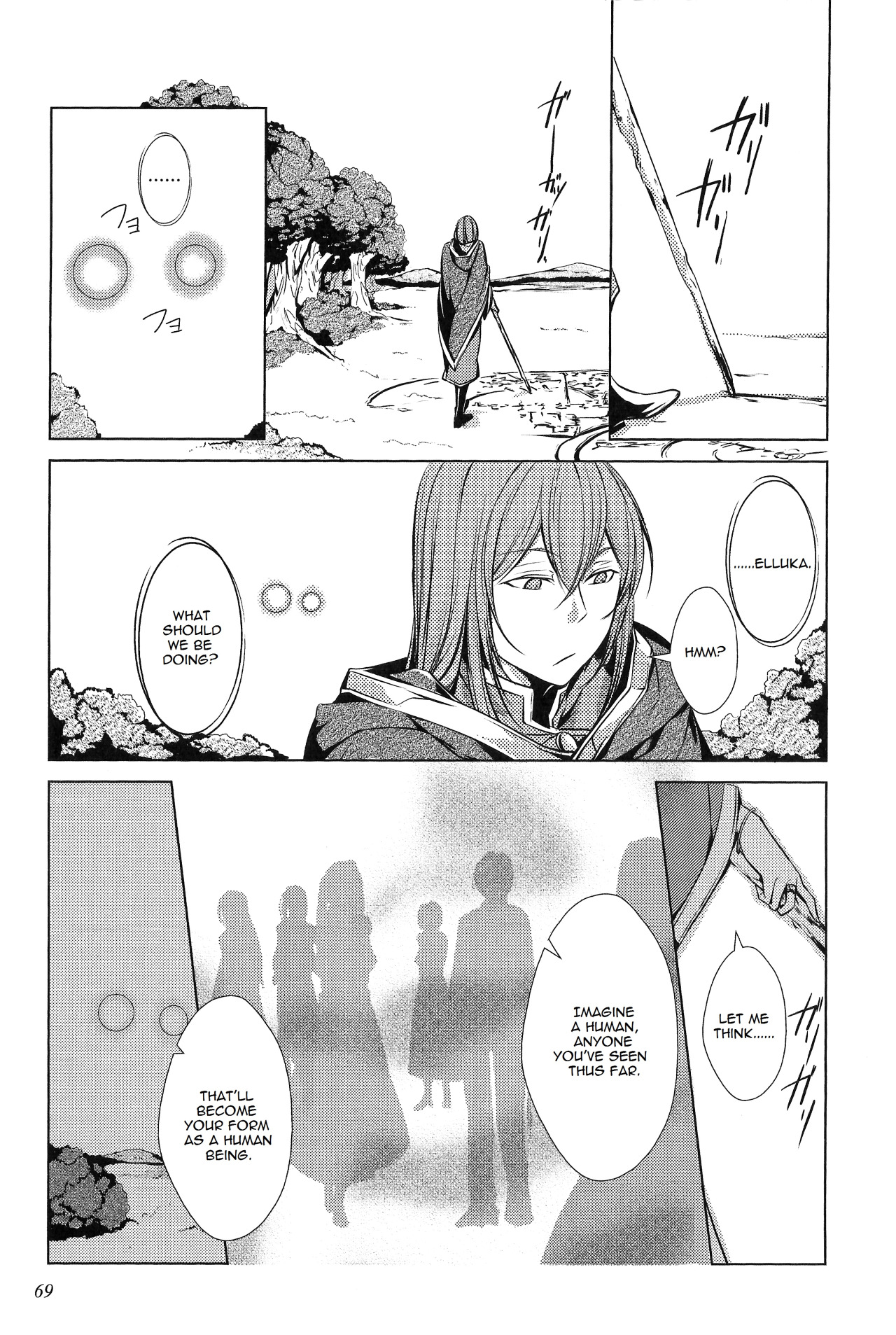 Page 70
