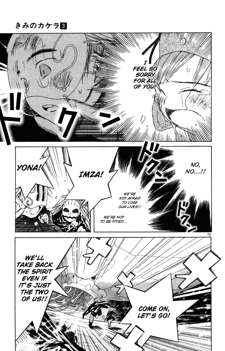 Page 70