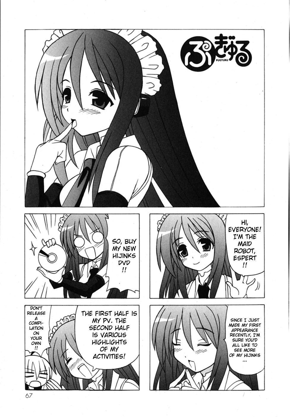 Page 70