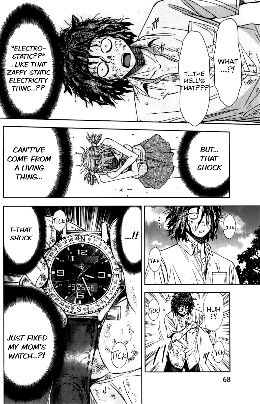 Page 69
