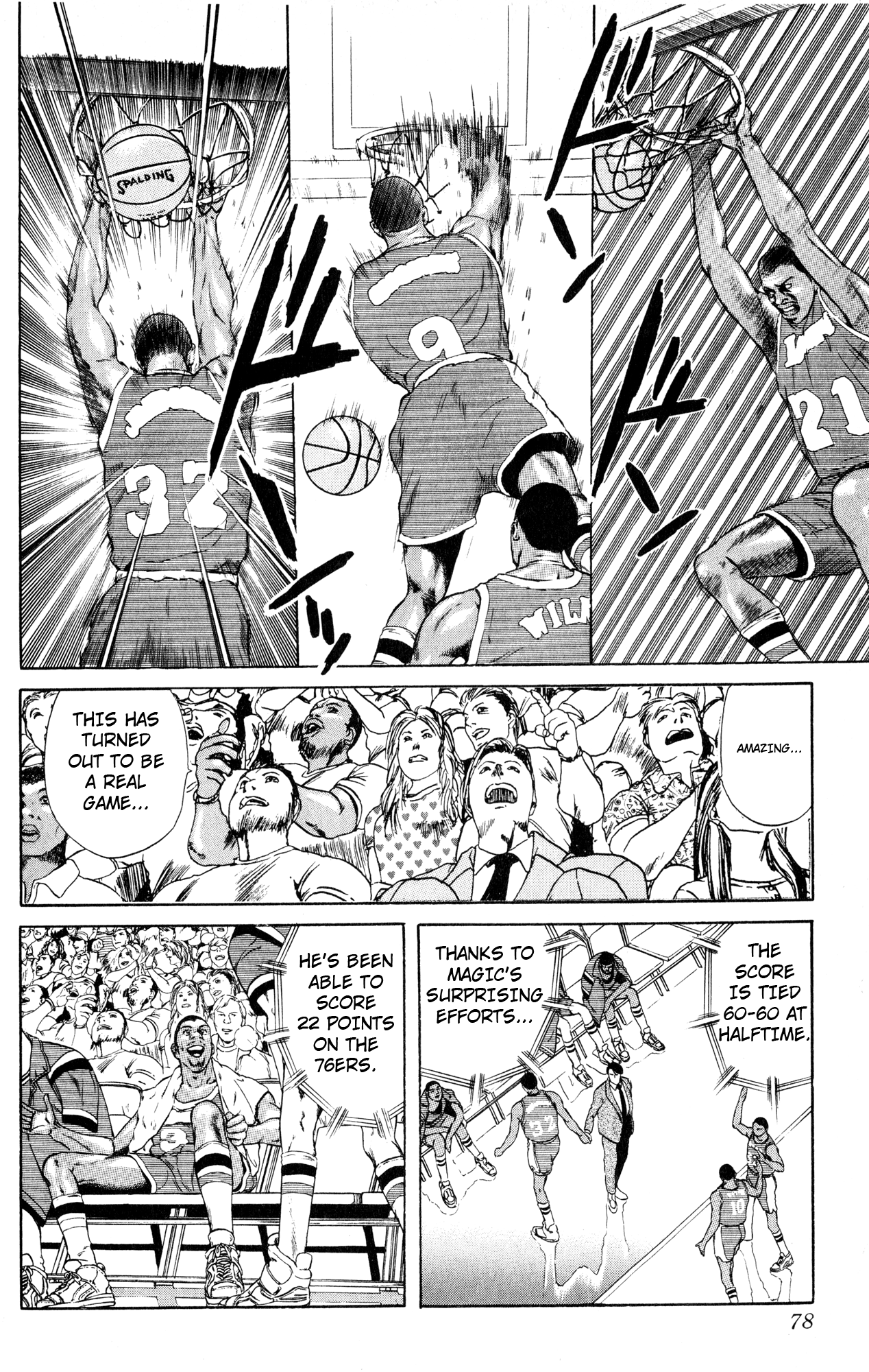 Page 70