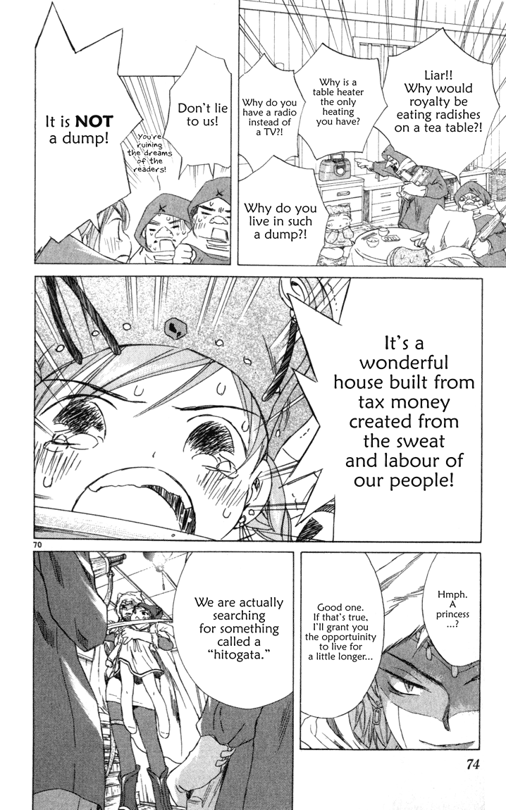 Page 70
