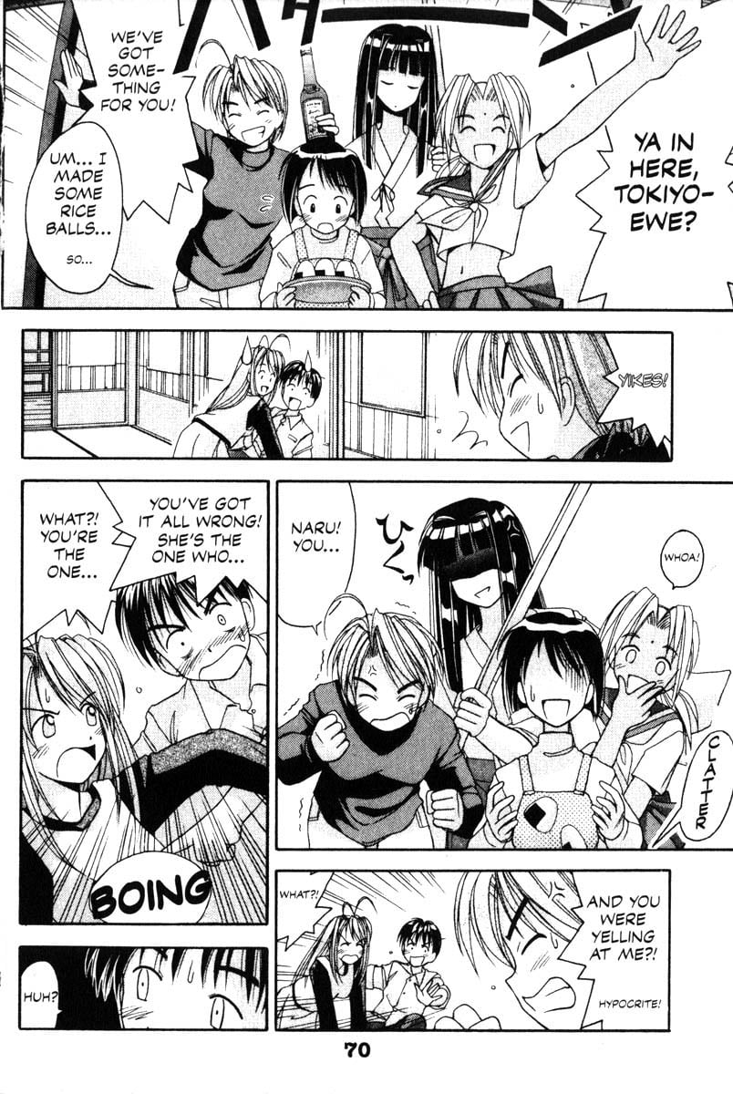 Page 69