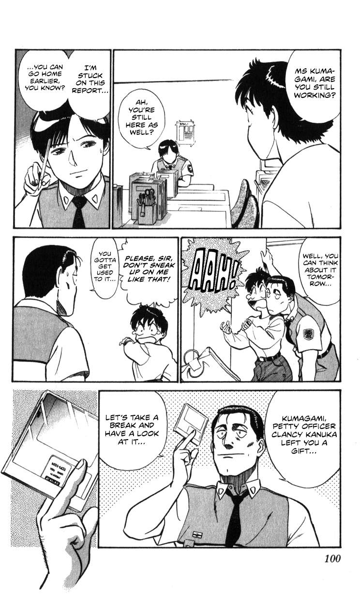 Page 70