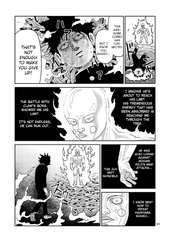 Page 69