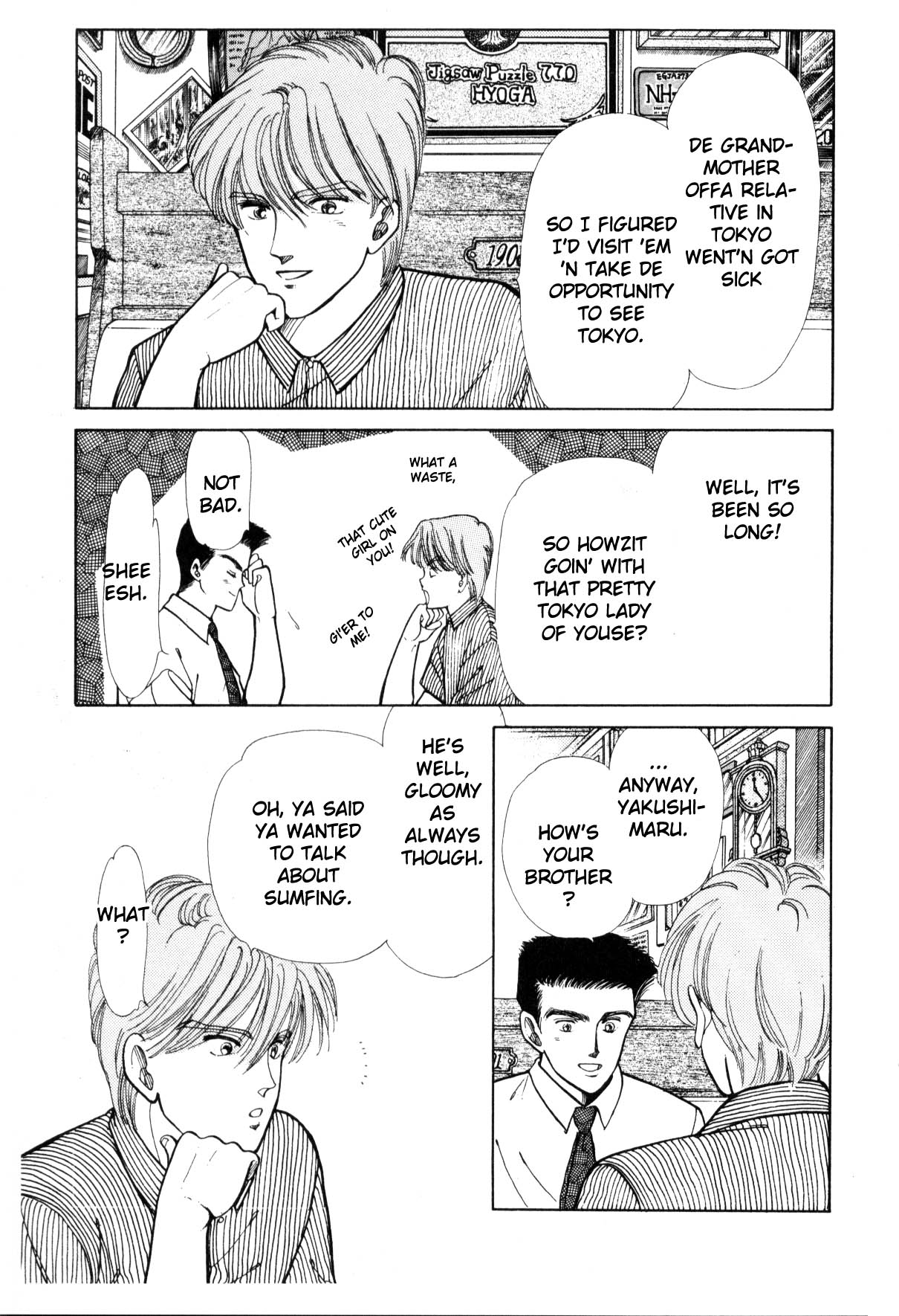 Page 69