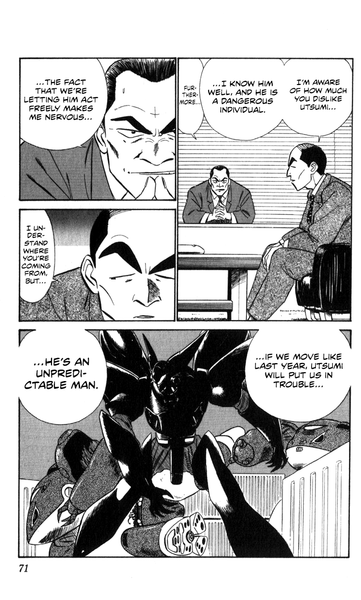Page 70