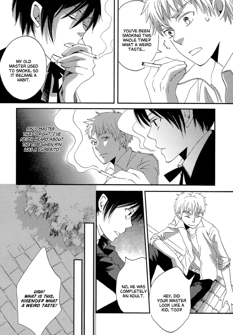 Page 69