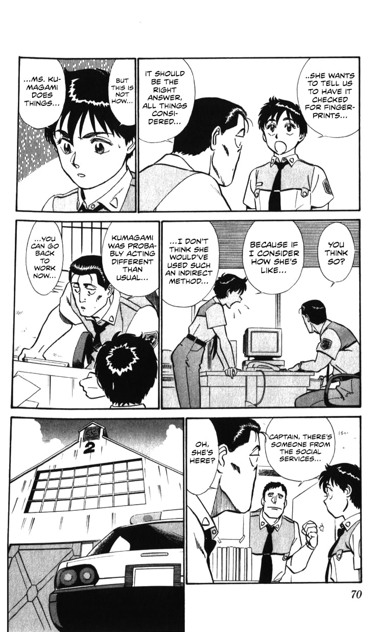 Page 70