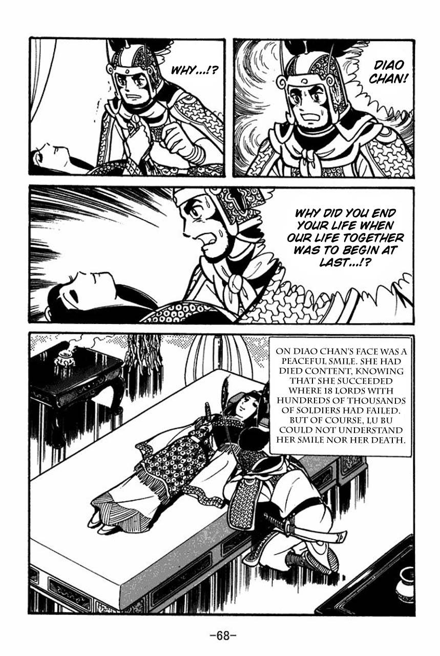Page 70