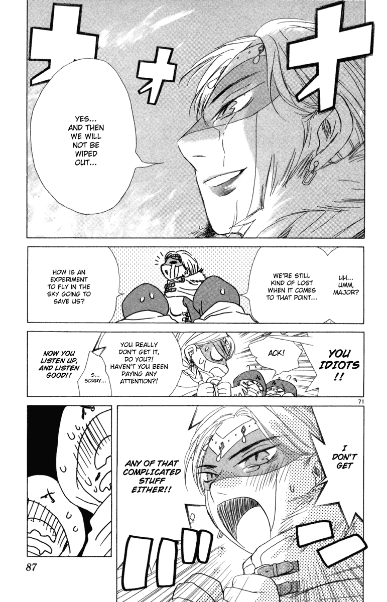 Page 70