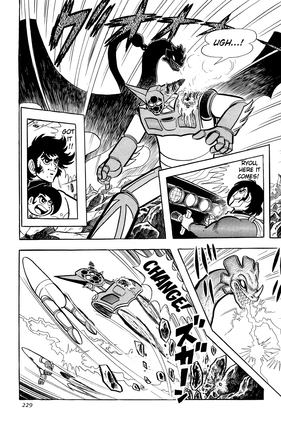 Page 69