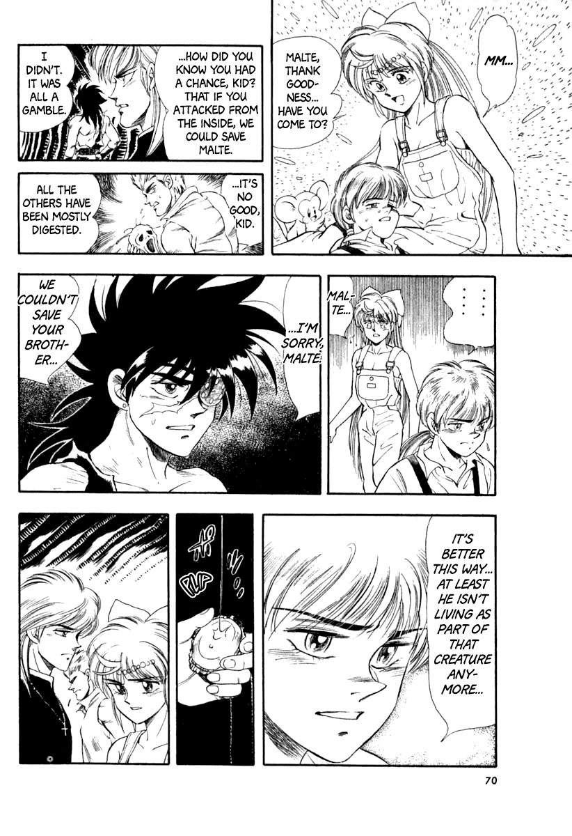 Page 70