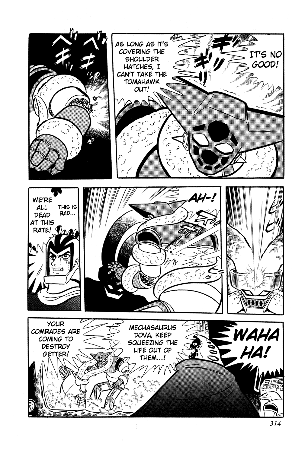 Page 69