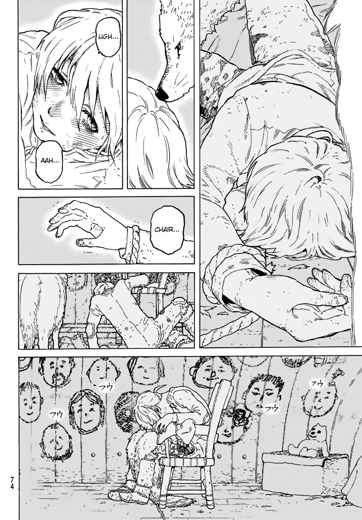 Page 69