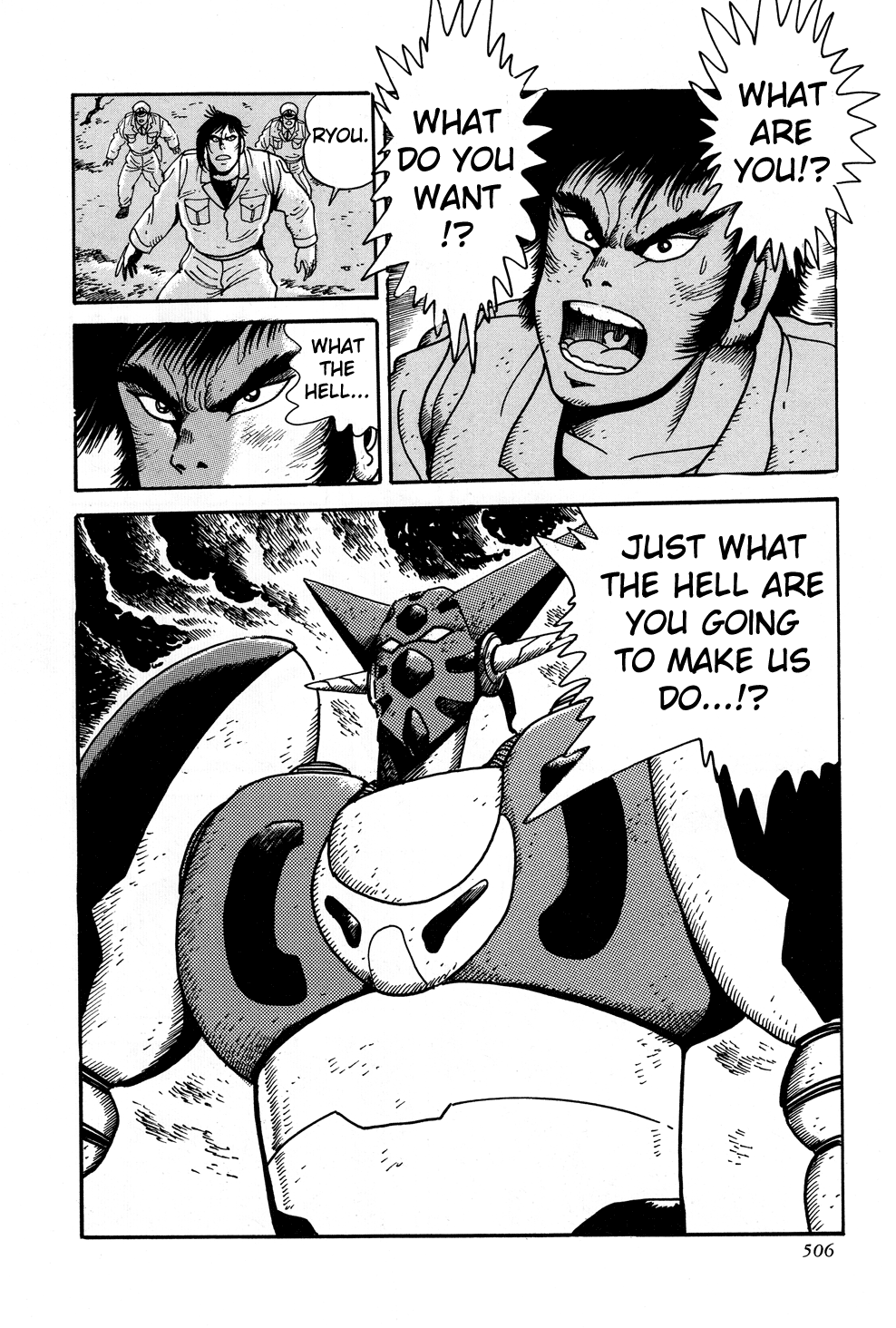 Page 69