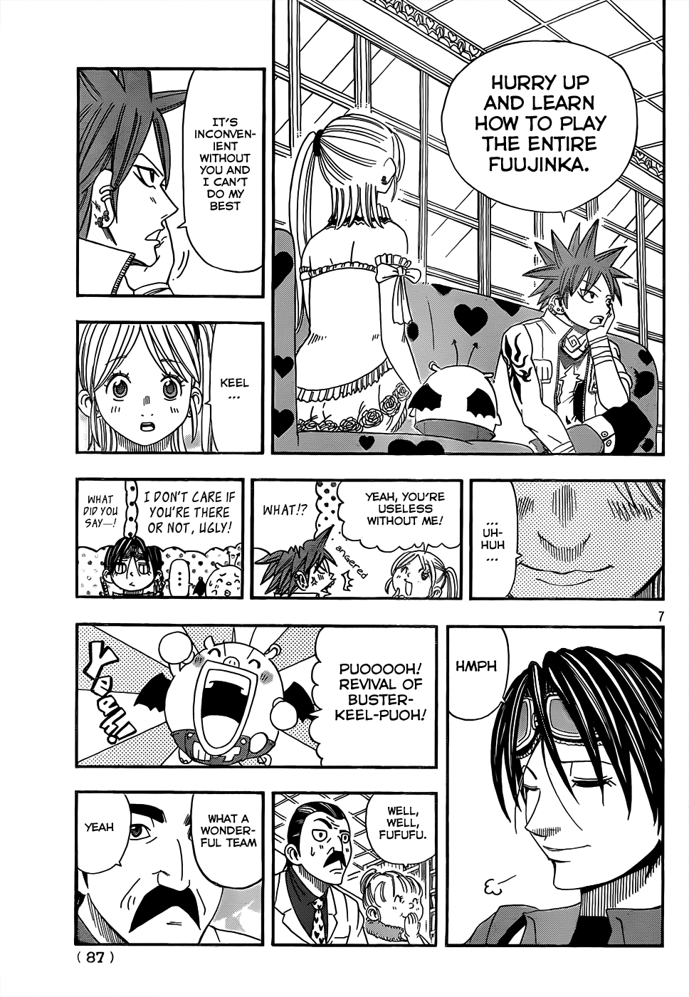 Page 7