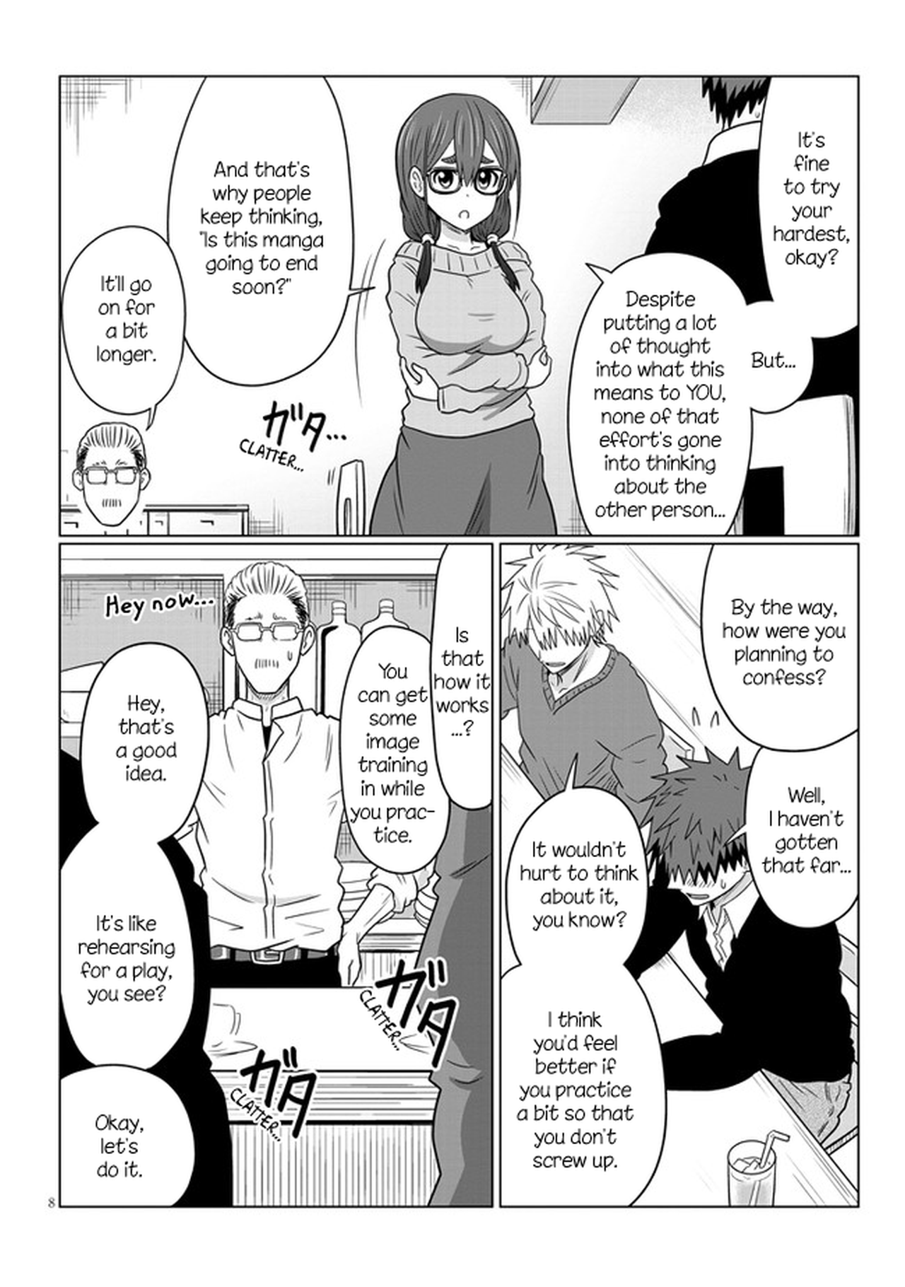Page 8