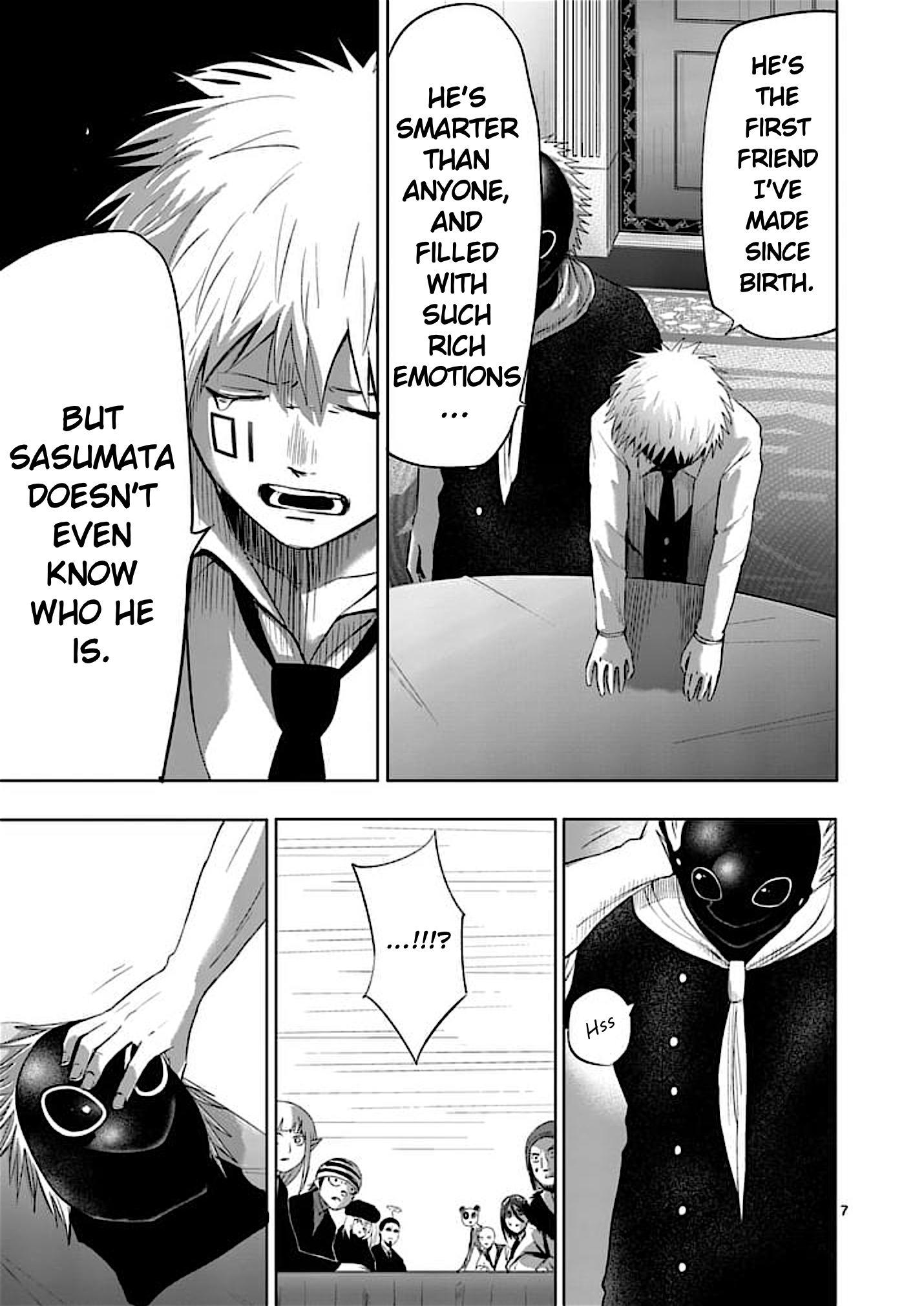 Page 7