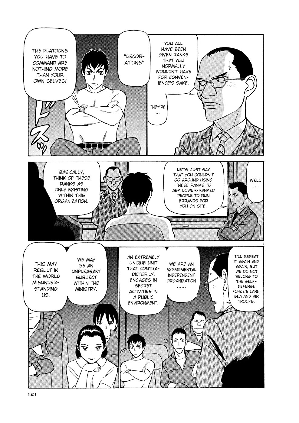 Page 7