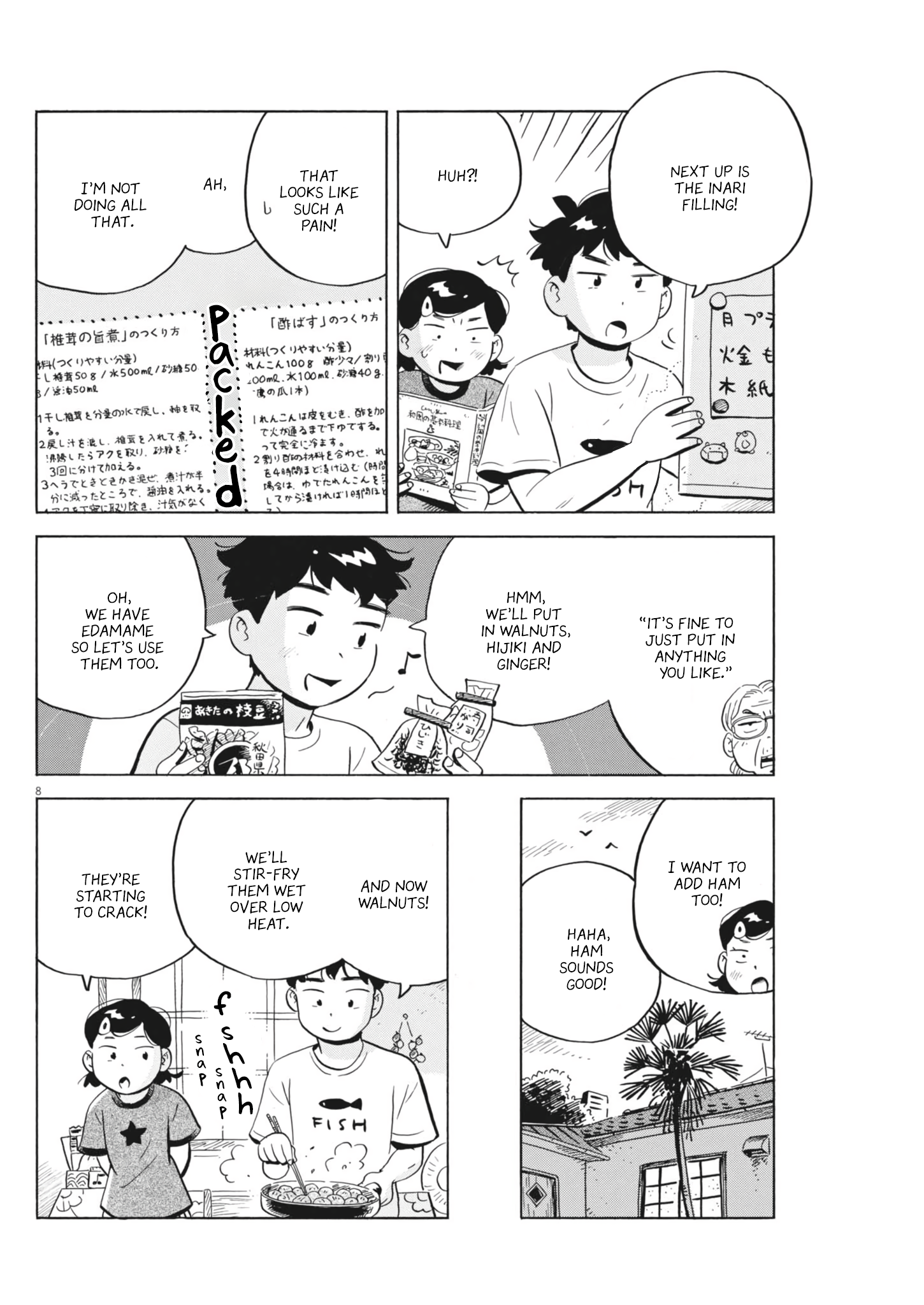 Page 8