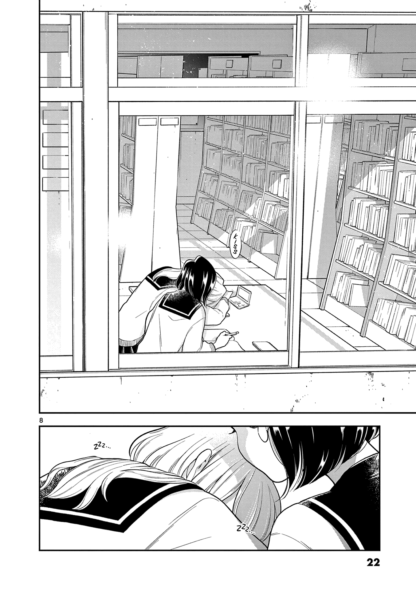 Page 8