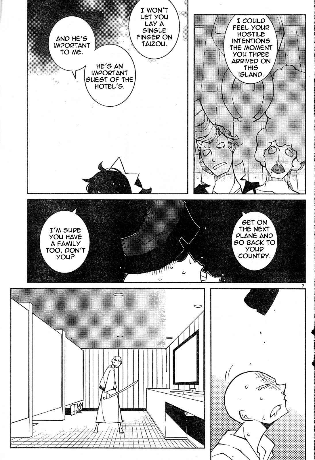 Page 7