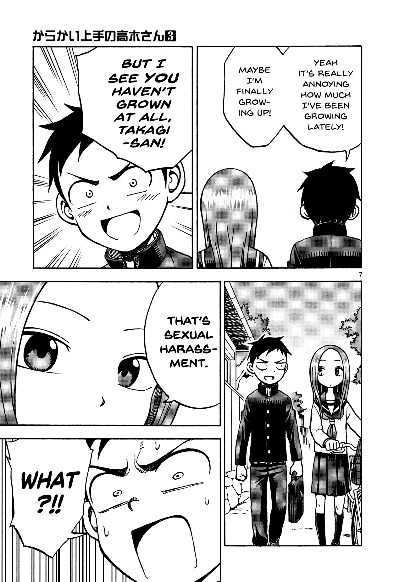 Page 7