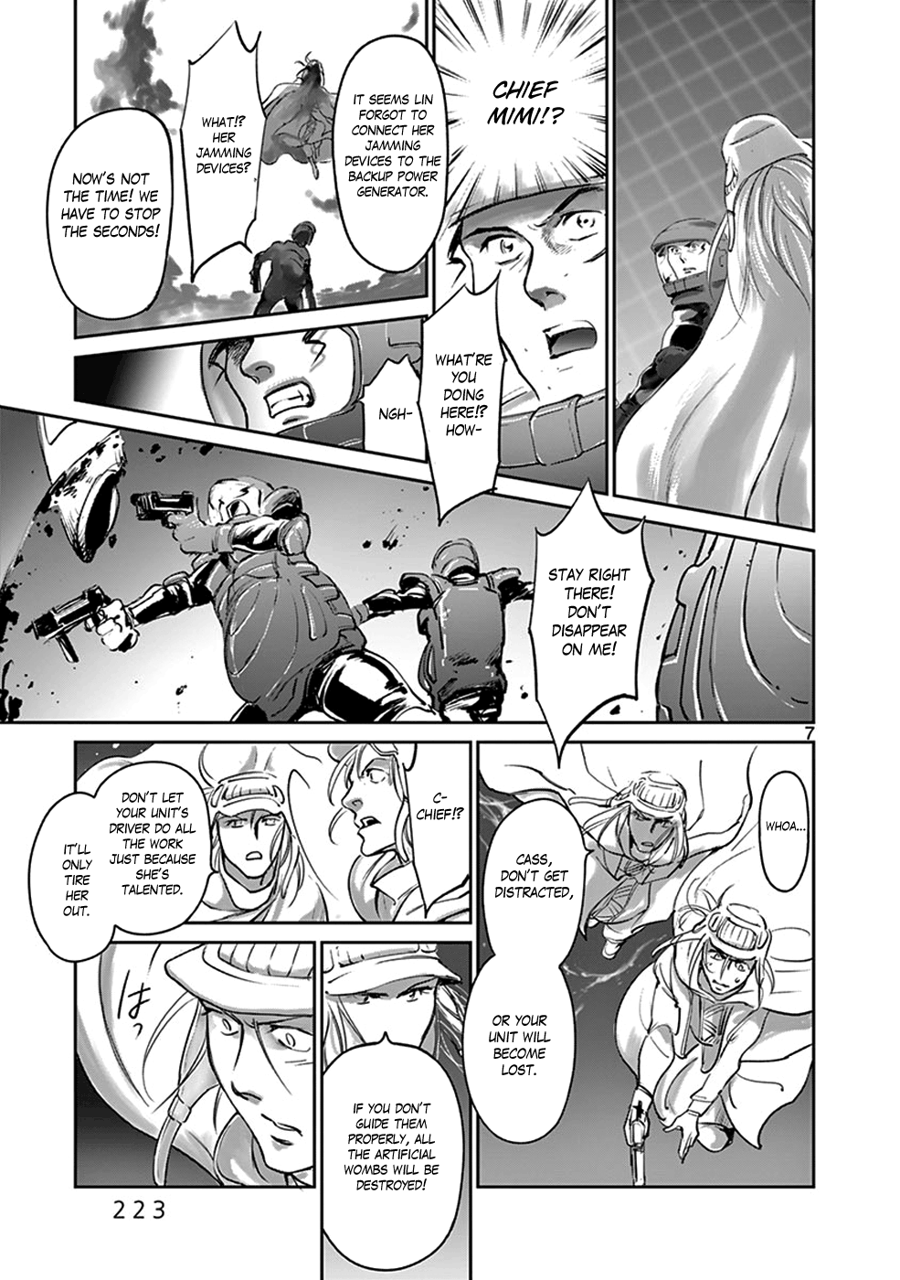 Page 7
