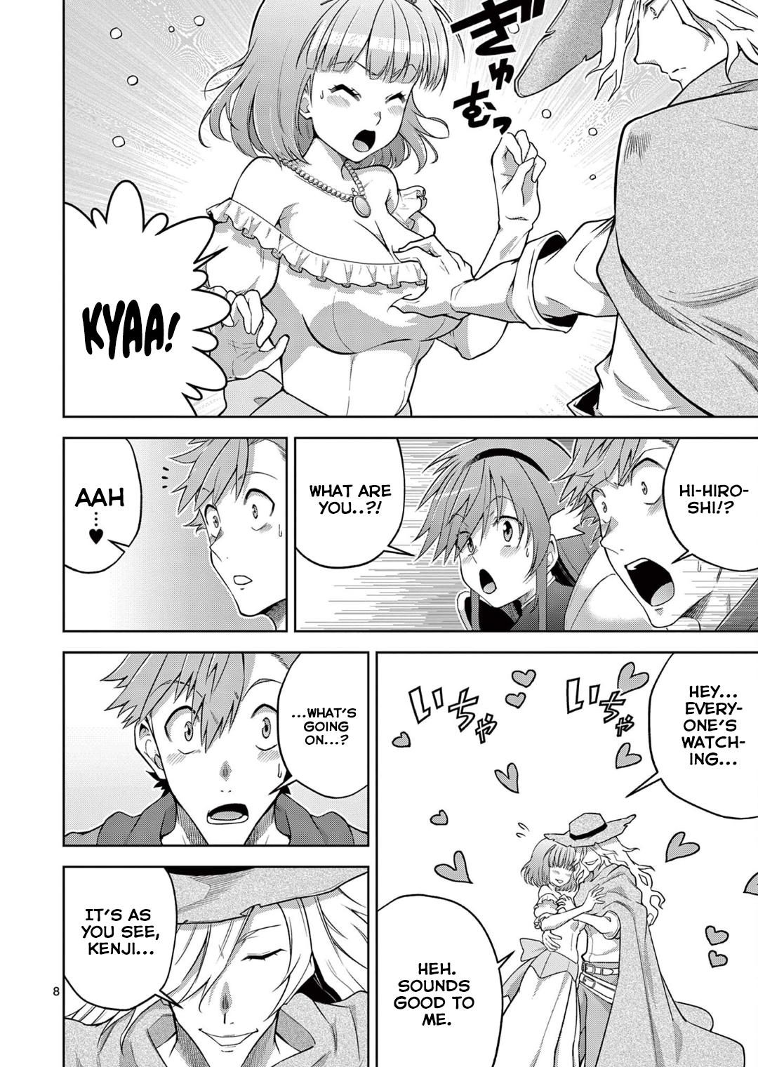 Page 8