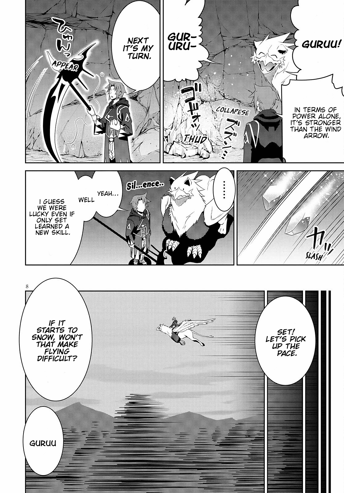 Page 8