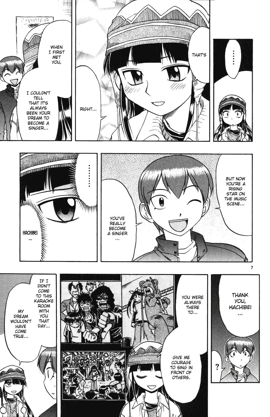 Page 7