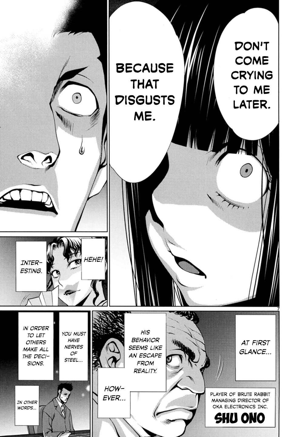 Page 7