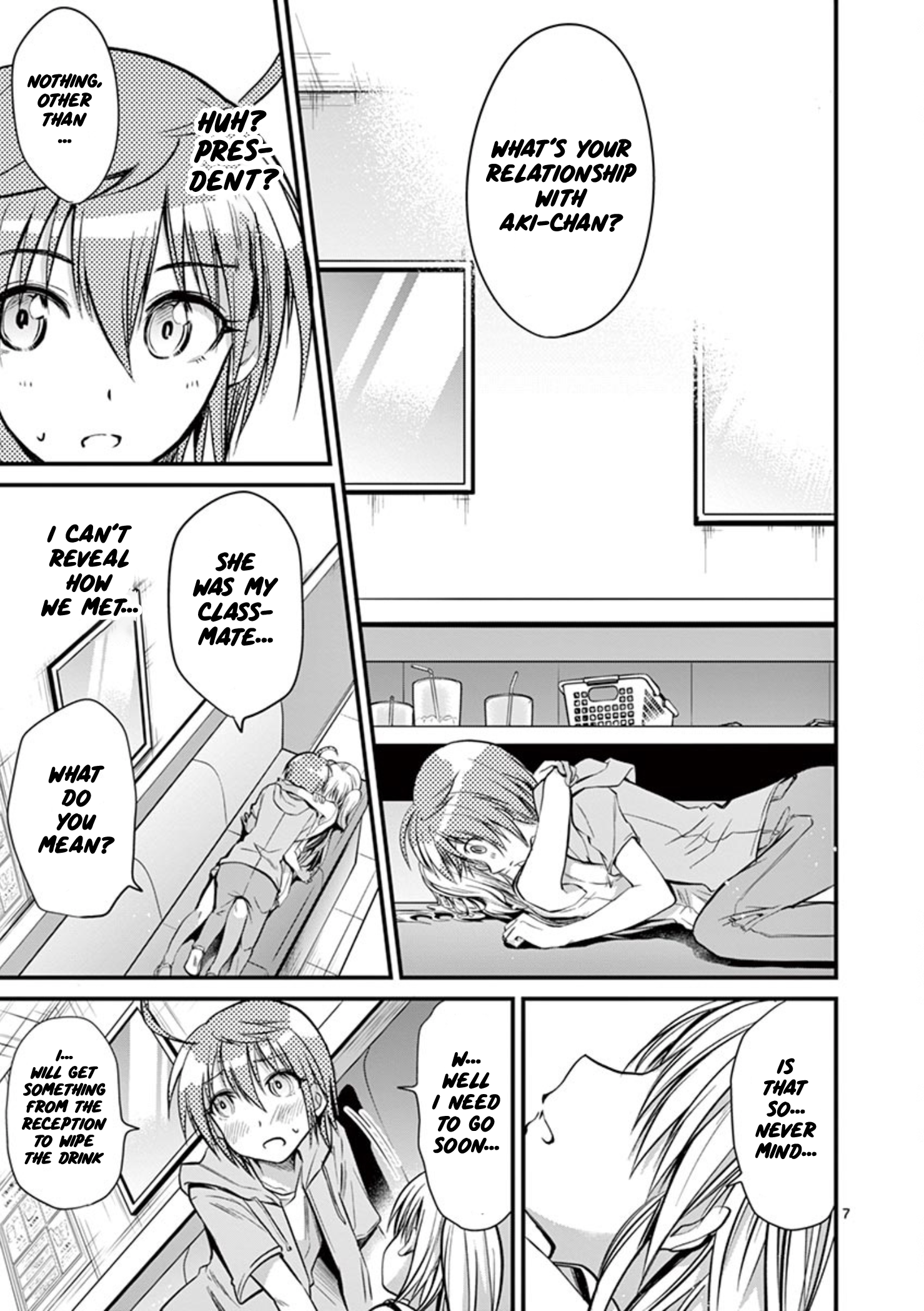 Page 7