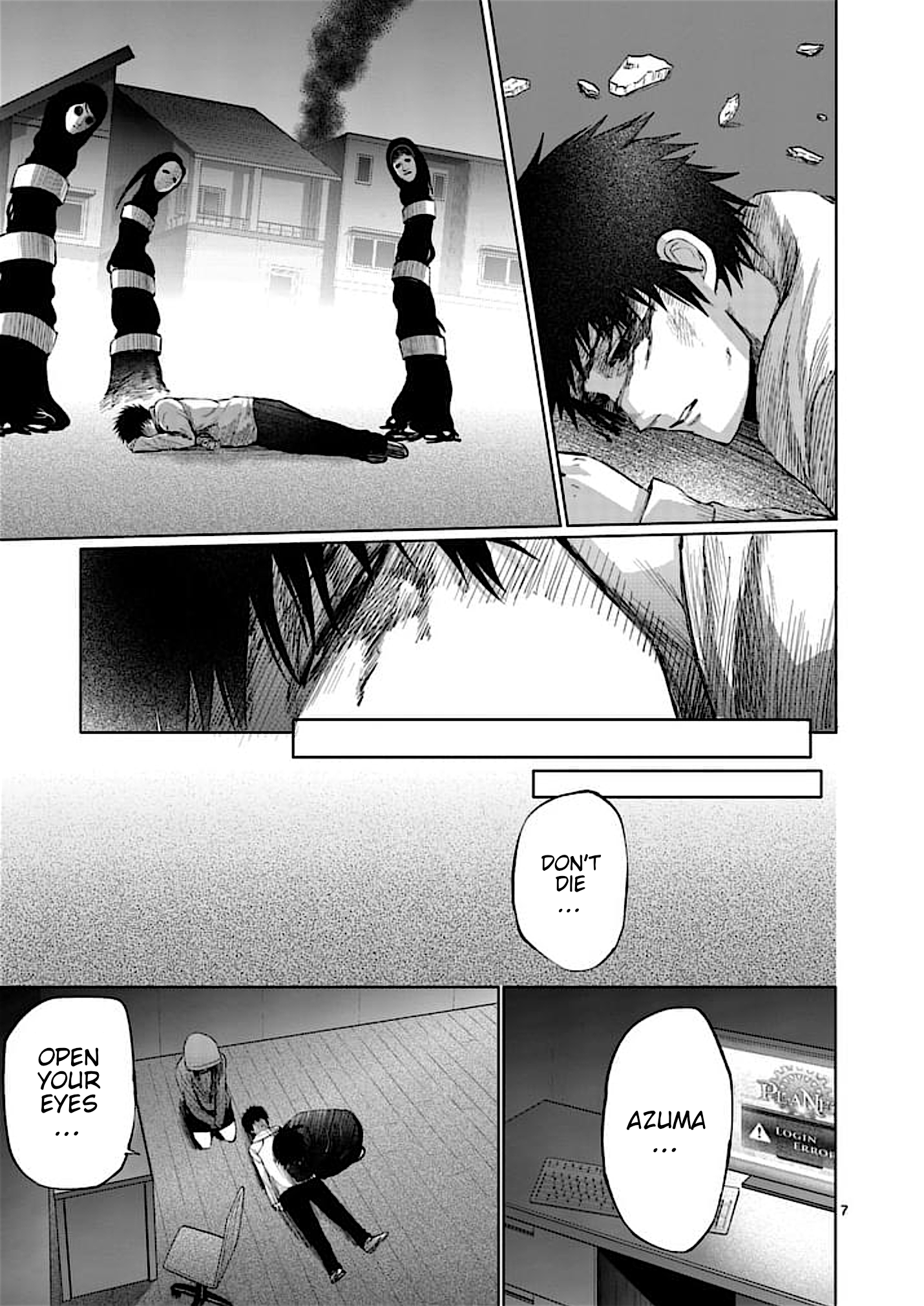 Page 7