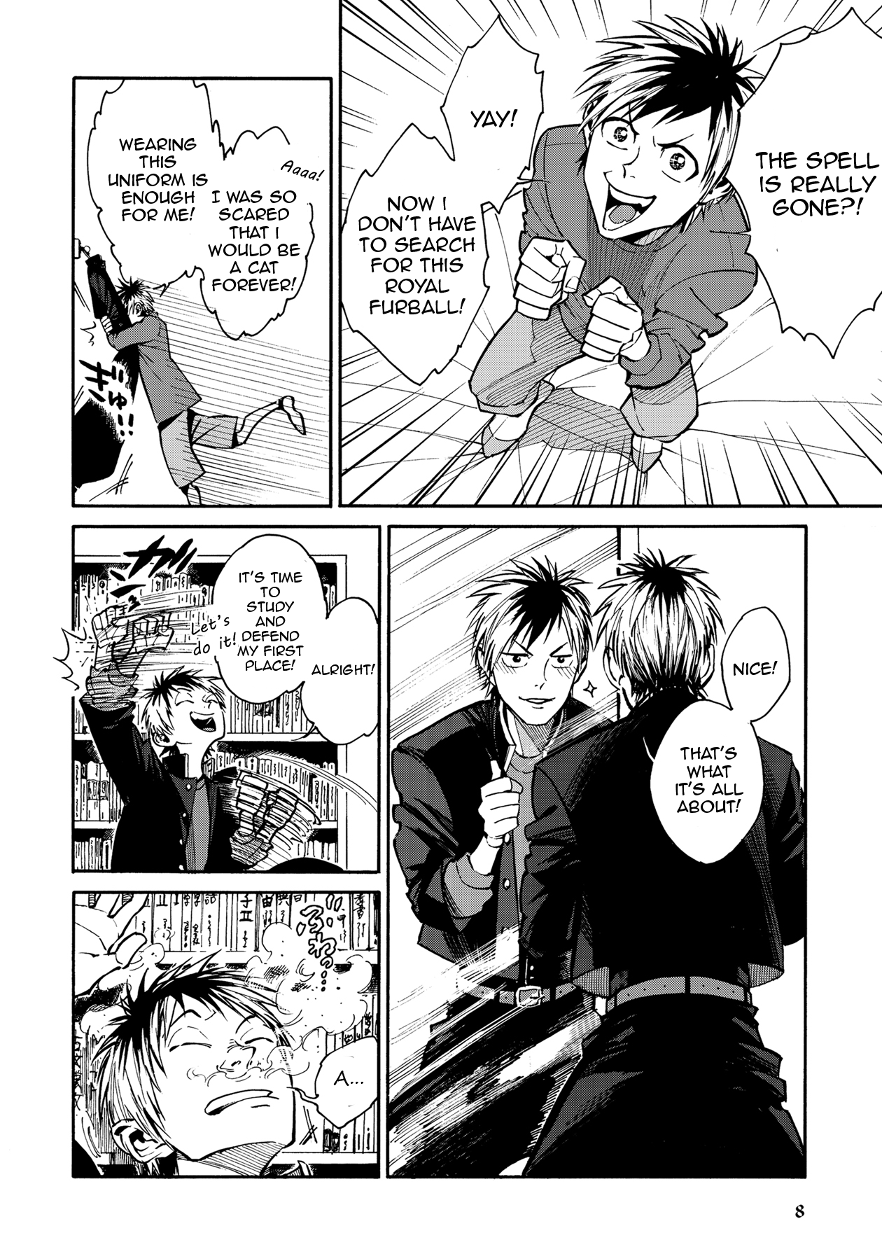 Page 8