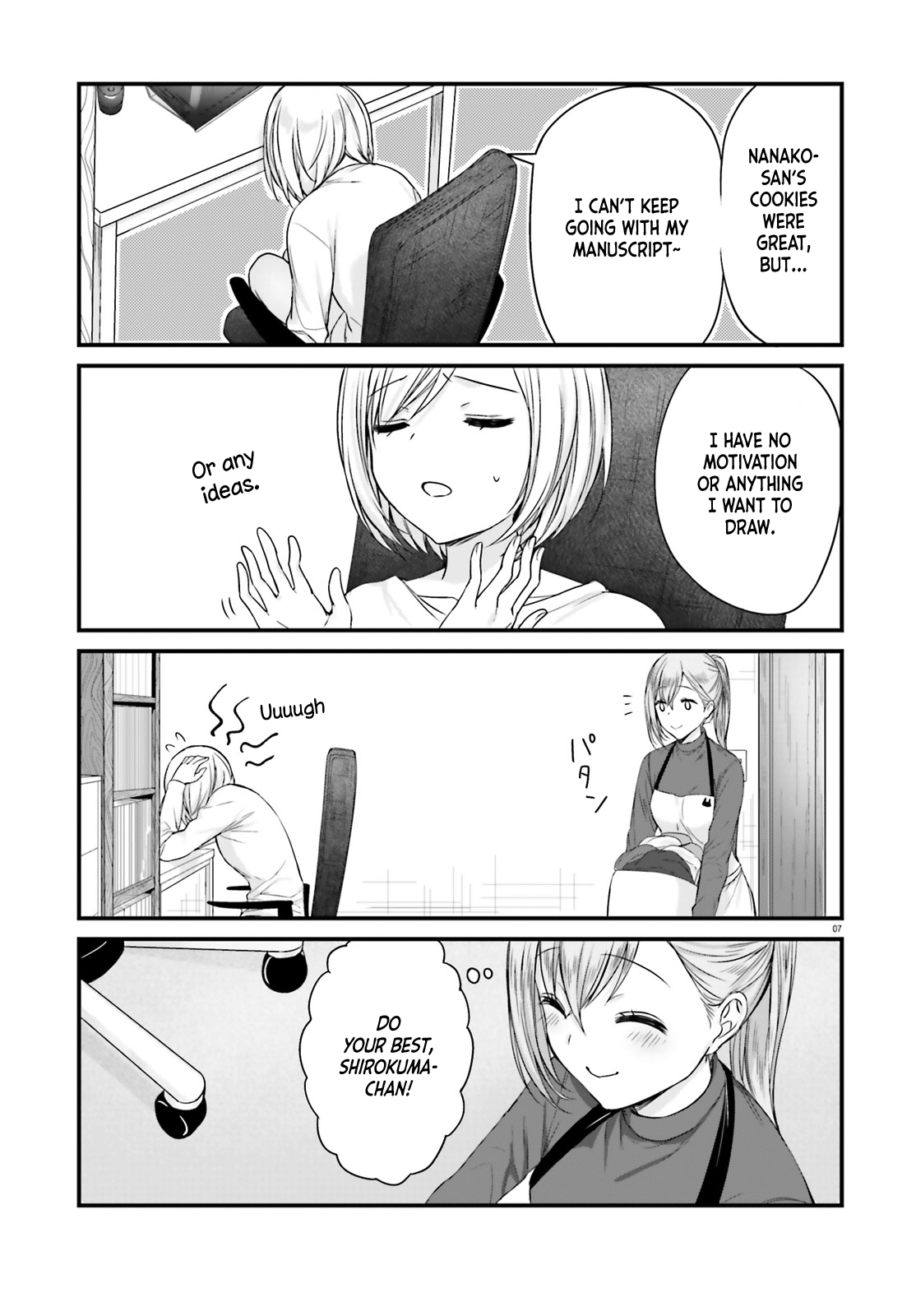 Page 7