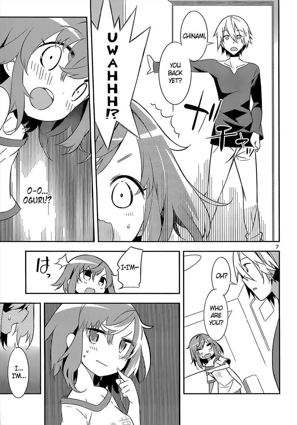 Page 7