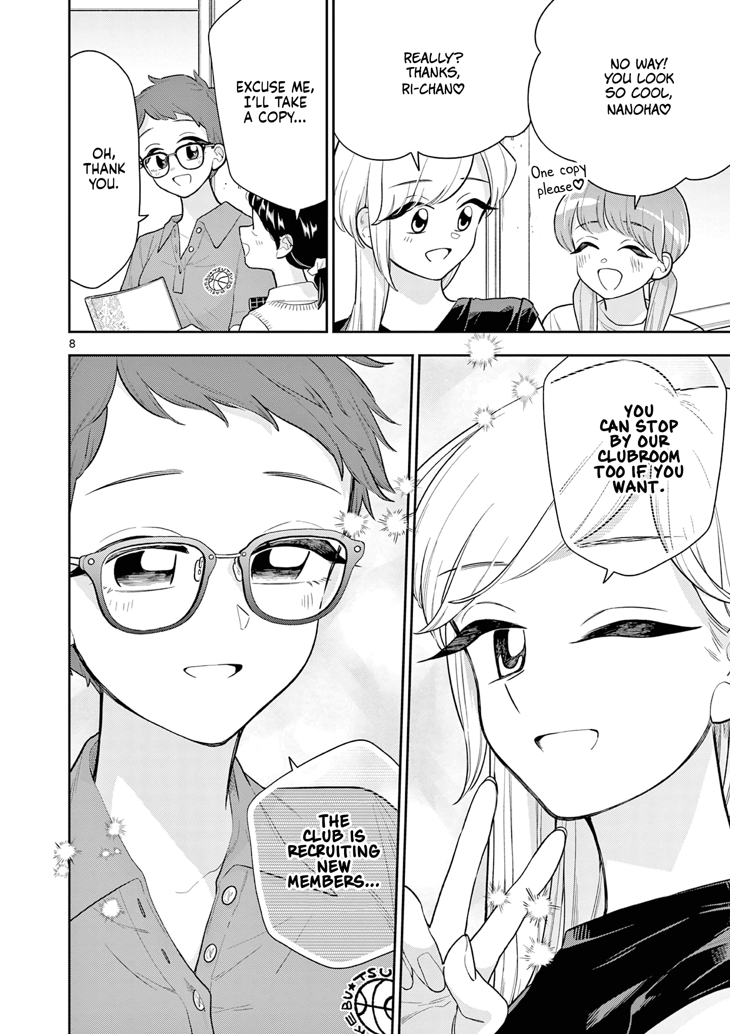 Page 8