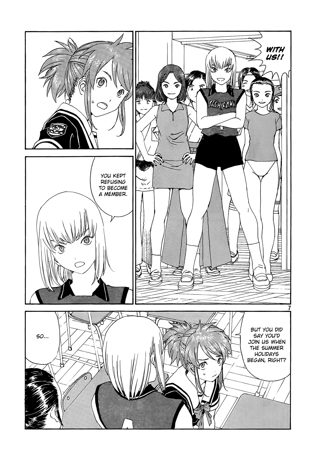 Page 7