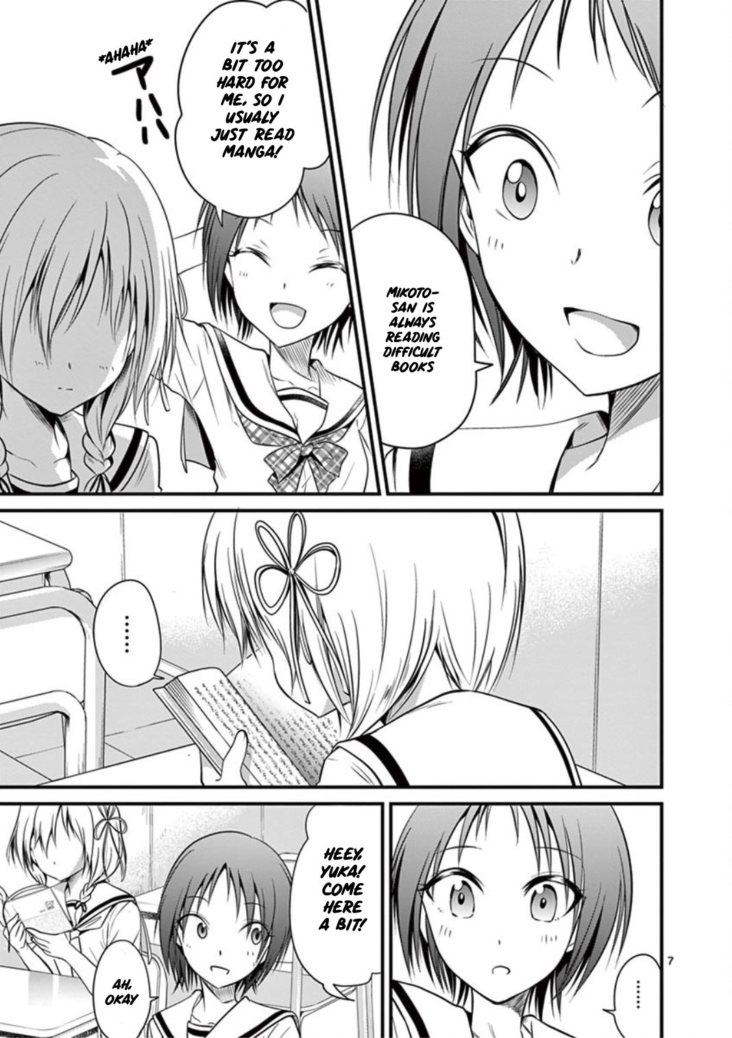 Page 7