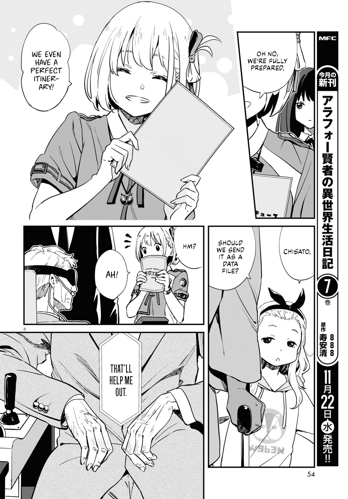 Page 8