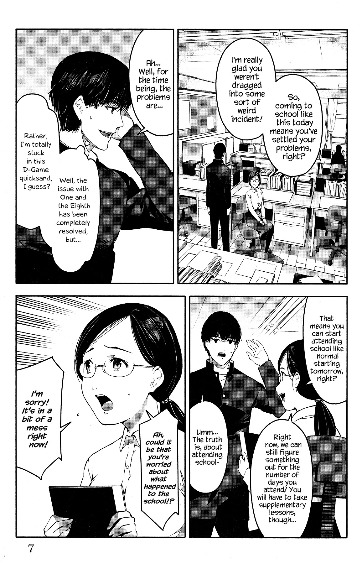 Page 8