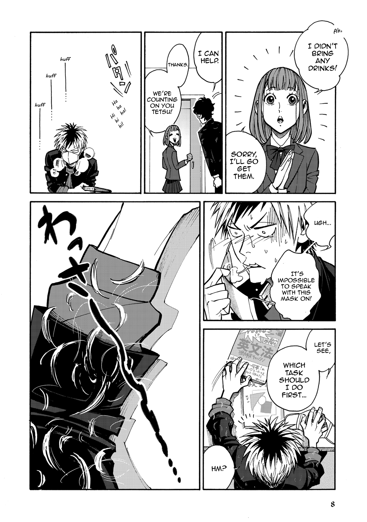 Page 8