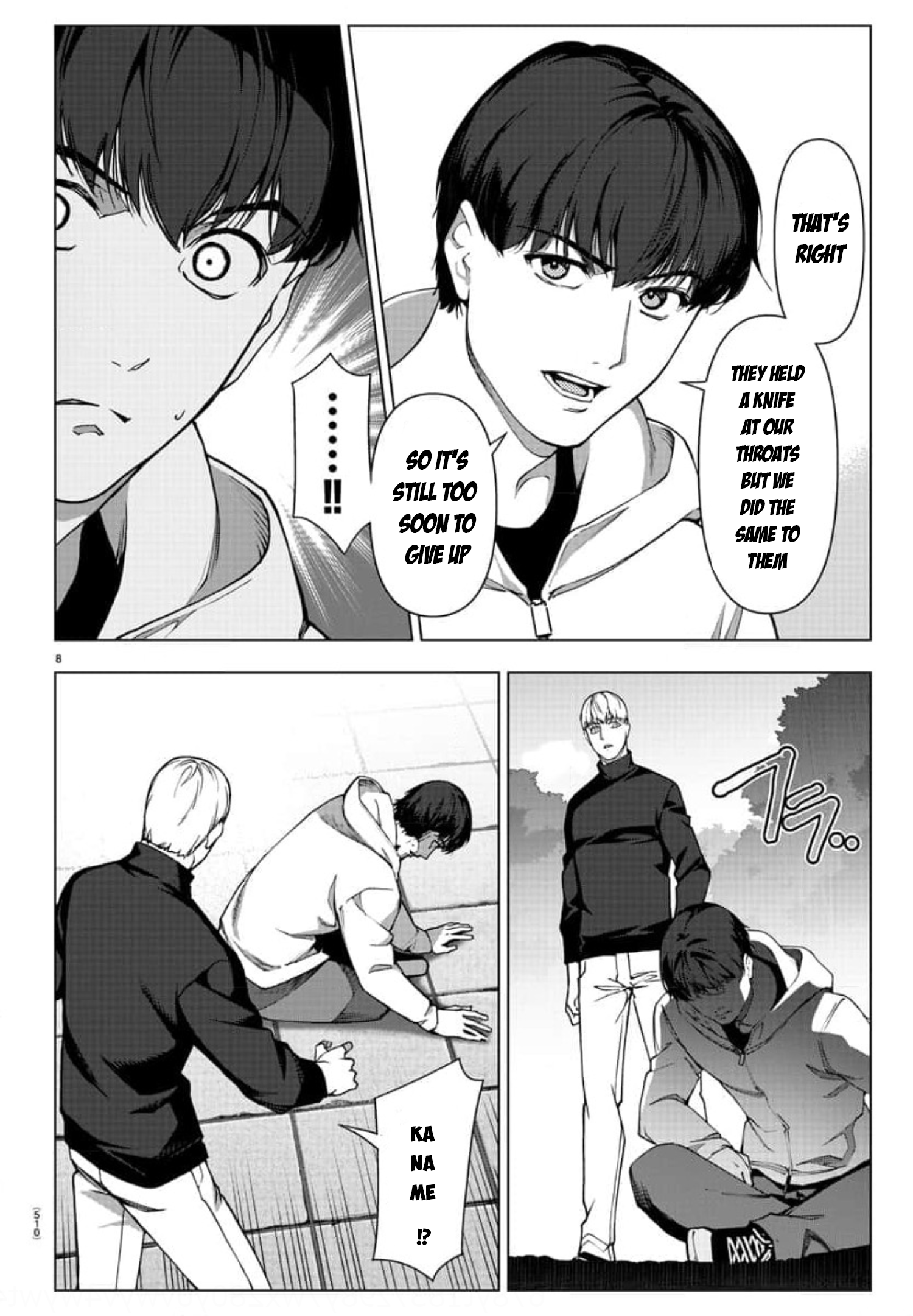 Page 8