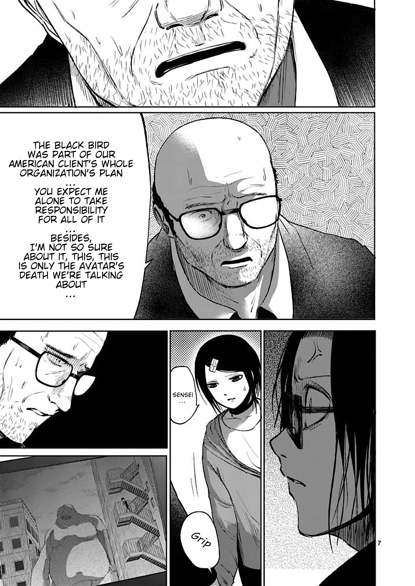 Page 7